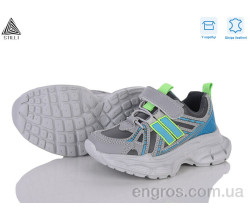 Кроссовки STILLI KIDS